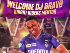 Dwayne Bravo离开CSK加入加尔各答骑士队，担任IPL 2025的导师