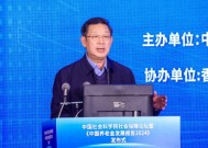 胡晓义：2025年到2035年是企业年金制度加快发展的大好时机