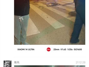 小米SU7被大货车快撞到报废：车主没受大伤害 反手又买SU7 Max