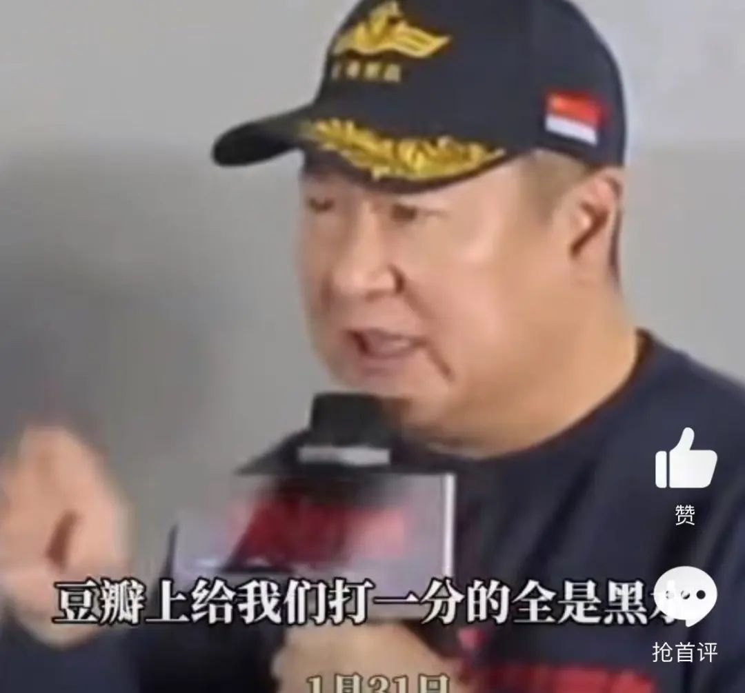 这家A股公司董事长怒了：绝不撤档！