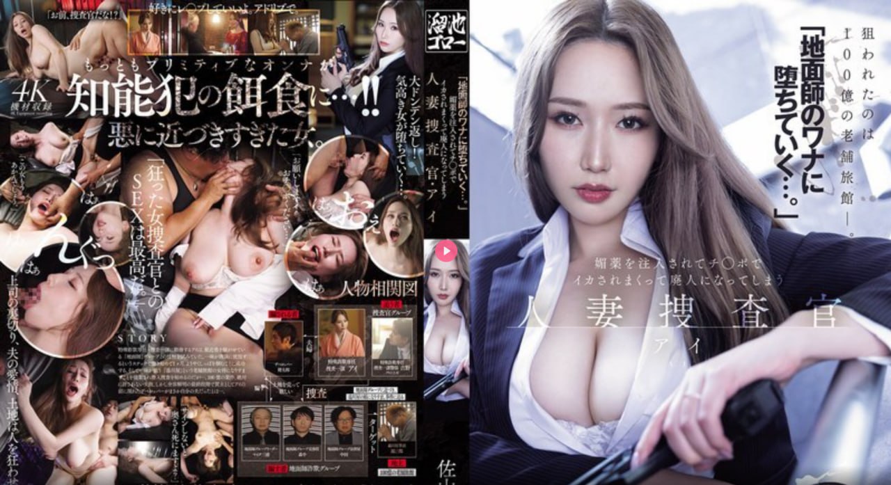 东北大炕上的乱伦小说メイリン モデルコレクション メ...