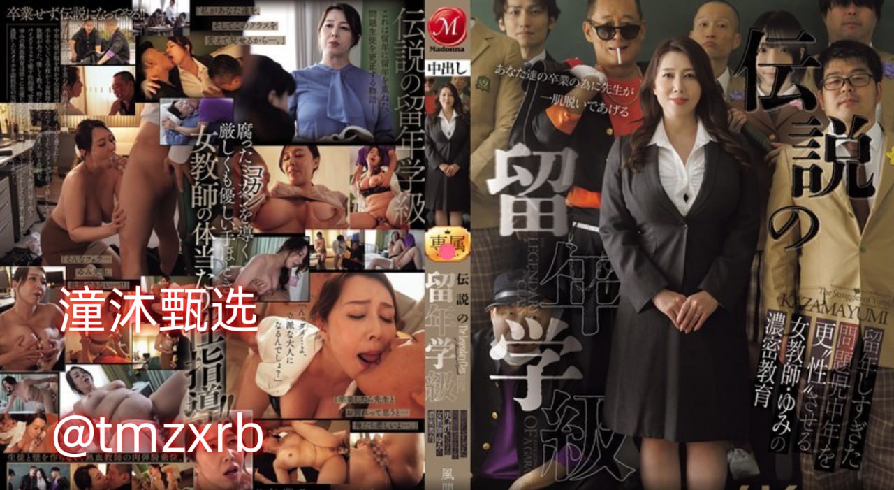 电信一区是哪个区,メイリン モデルコレクション メ,观看免费无删减完整版